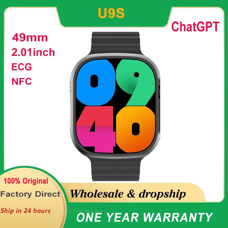 Microwear U9S Ʈ ġ ChatGPT  ȭ  , NFC ECG GPS  ,  Ʈ ġ, 
